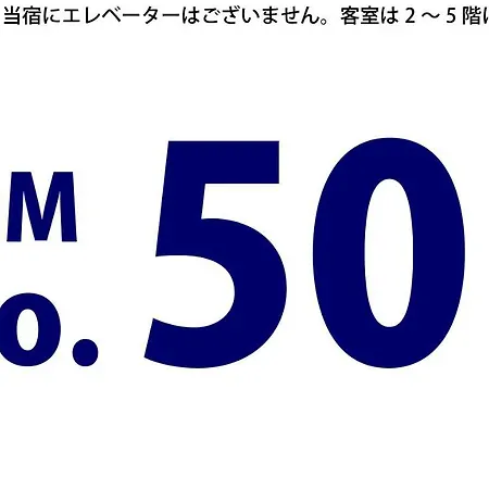 Kokusai Street Garden Hotel -Seven Hotels And Resorts- Naha Room photo