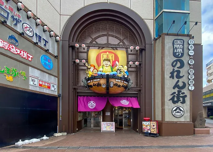 Kokusai Street Garden Hotel -Seven Hotels And Resorts-