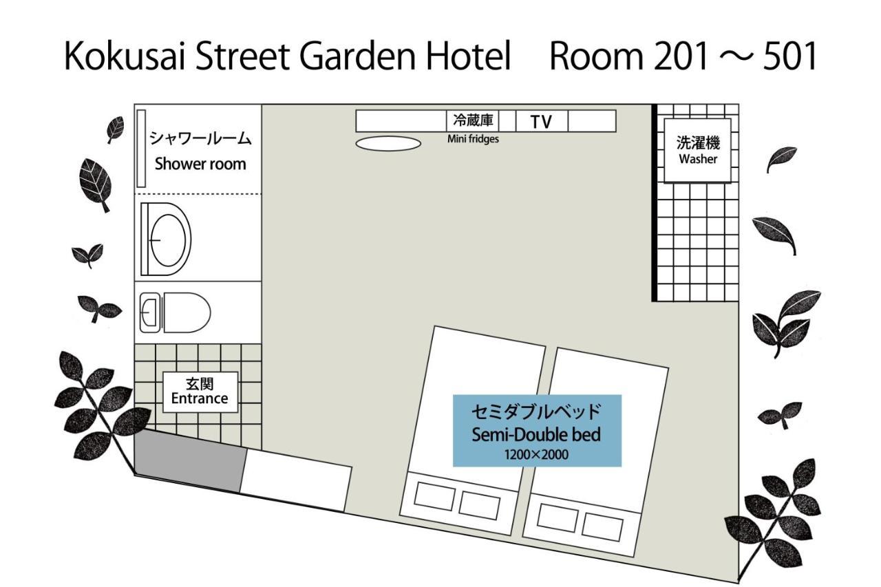 Apartment Kokusai Street Garden -seven And Resorts- *