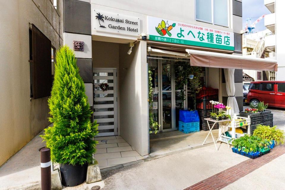 Kokusai Street Garden -seven And Resorts- *