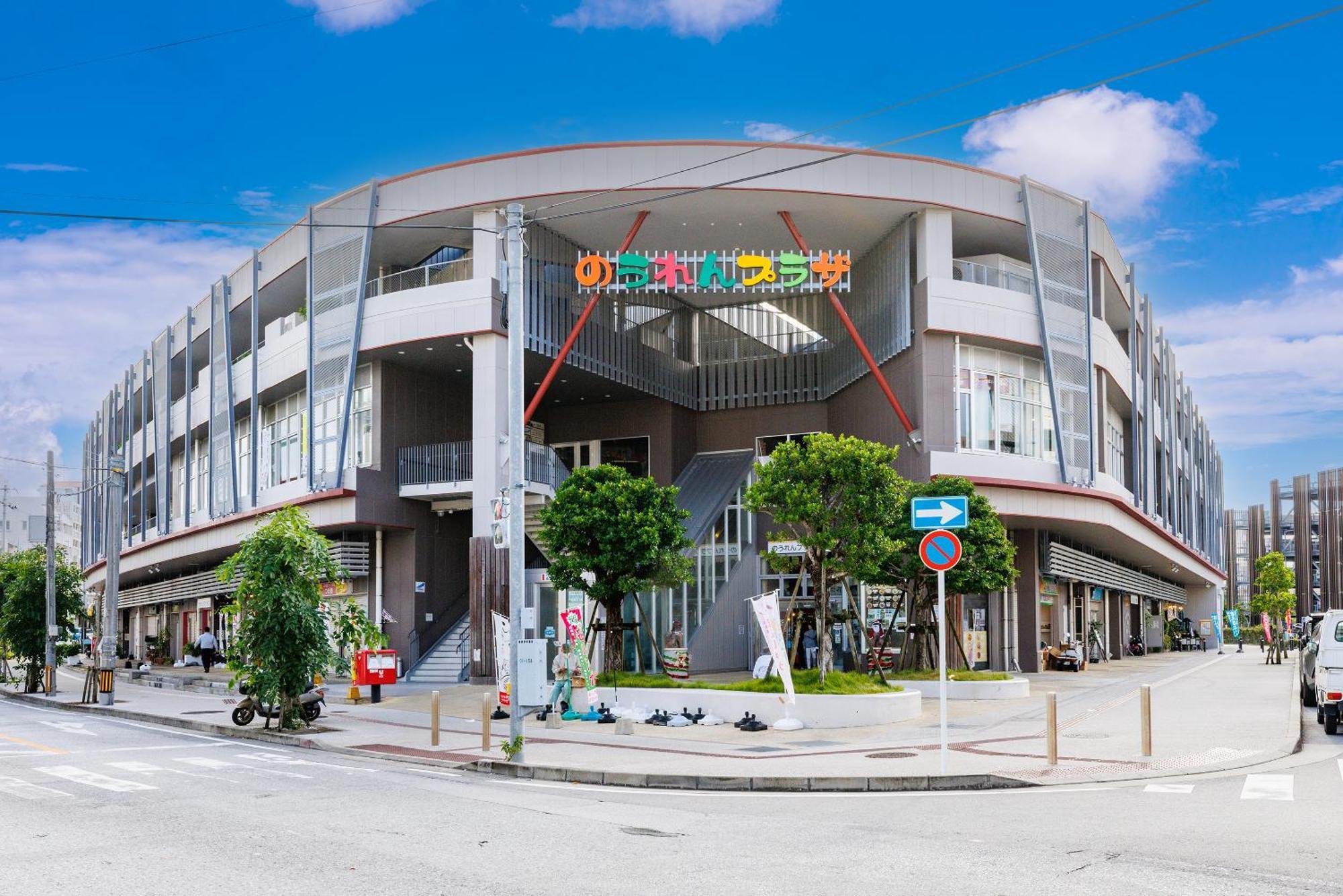 Kokusai Street Garden -seven And Resorts- * Naha