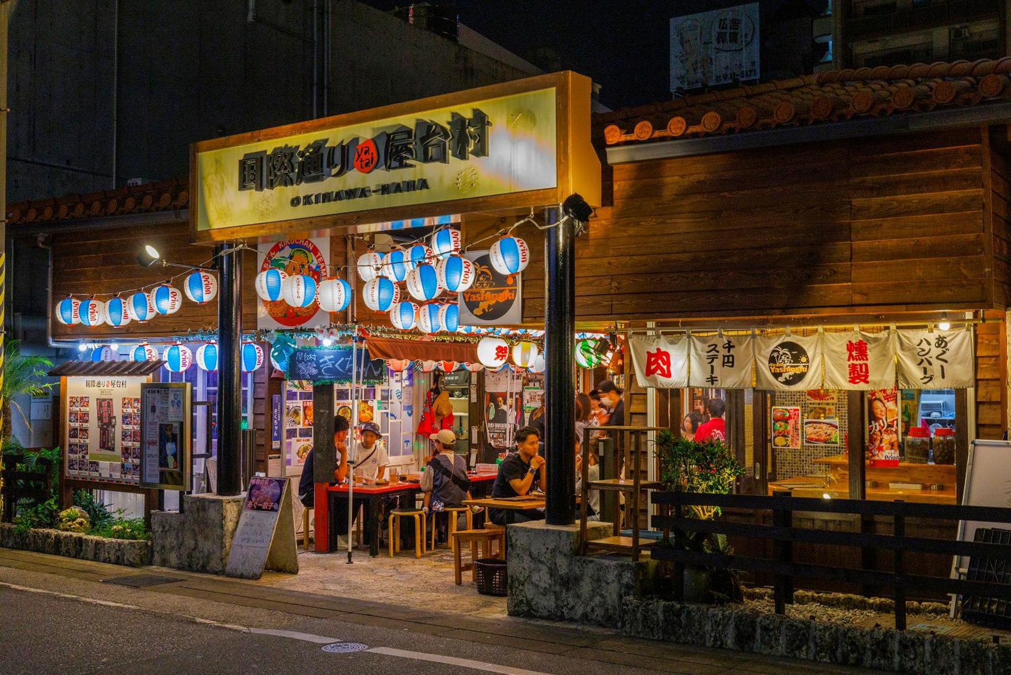 Kokusai Street Garden -seven And Resorts- Apartment